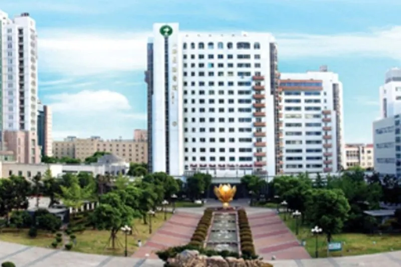 First Affiliated Hospital of Naval Medical University (Changhai)