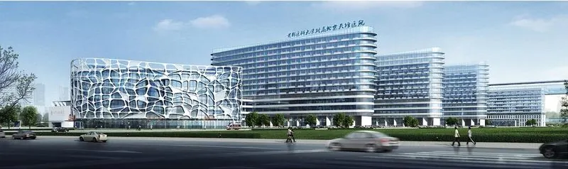 Beijing Tiantan Hospital, Capital Medical University